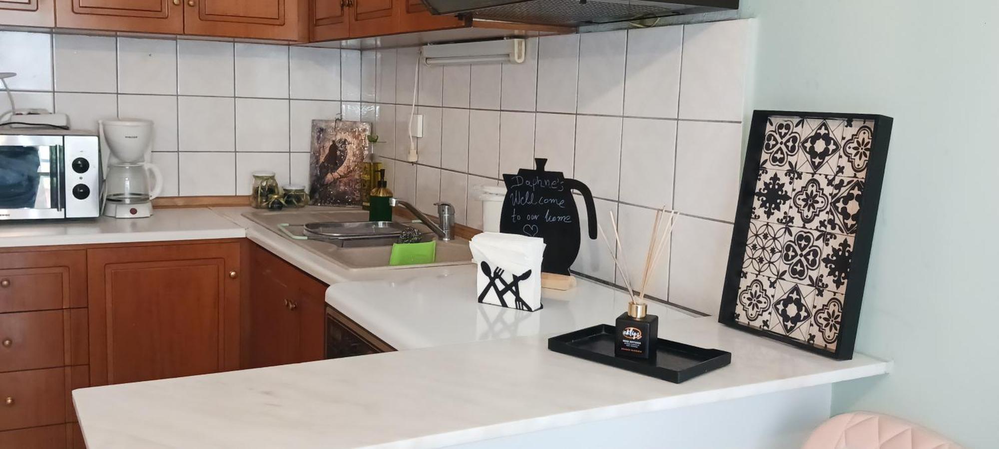 Daphne's Appartement